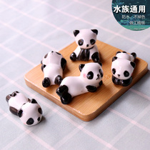 Cute Q version of panda baby ceramic doll doll simulation animal aquarium micro landscape landscape decoration small ornaments