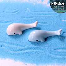 Whale dolphin ceramic ornaments simple cartoon glaze aquarium fish tank micro landscape fleshy potted diy ornaments
