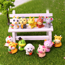 Zodiac mini doll ornaments cute cartoon shape micro landscape multi-meat flowerpot desktop cake decorations