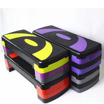 Sports pedal yoga gym aerobic bodybuilding 68cm 78cm adjustable personal education home aerobics gadgets