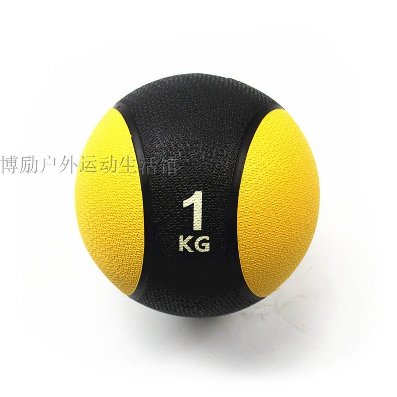 Fitness ball rubber elastic men and women recommend throwing gravity training exercise studio private practical yoga