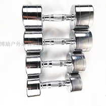 Pure steel electroplating small dumbbell mens boxing air strike female students childrens private education exercise gym home 1-10kg