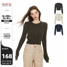 AE6604 American retro slim knit short cardigan coat women's autumn round neck design sense long sleeve Fried Dough Twists sweater