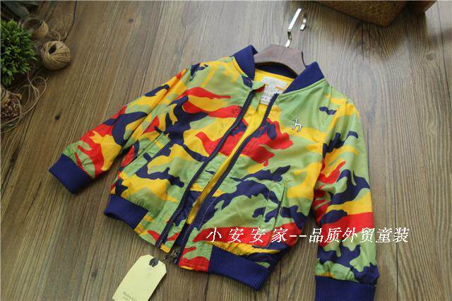 Blouson pour garcon en fibre - Ref 2159202 Image 7