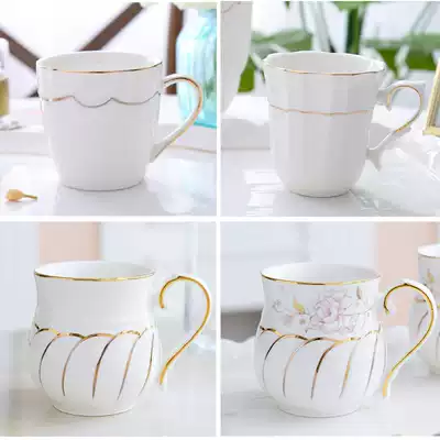 Ceramic cup creative simple water cup Living room drinking water Mark cup Coffee milk cup set household European-style teacup