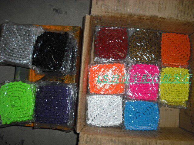 Chaîne de vélo - Ref 2370795 Image 5