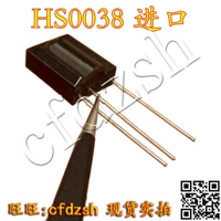 Длинная нога