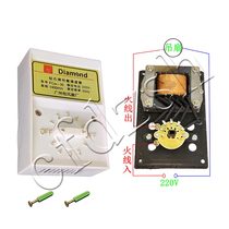 Transformer type old-fashioned ceiling fan speed regulator electric fan with switch top fan surface-mounted 5-speed variable speed 86 type 220V universal