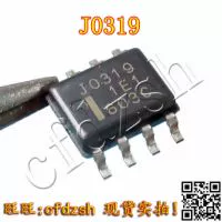 Новый оригинальный ЖК-патч IC J0319 SOP-8