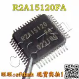 R2A15120FA R2A151520 LCD Drive Board Чип новый оригинал оригинал