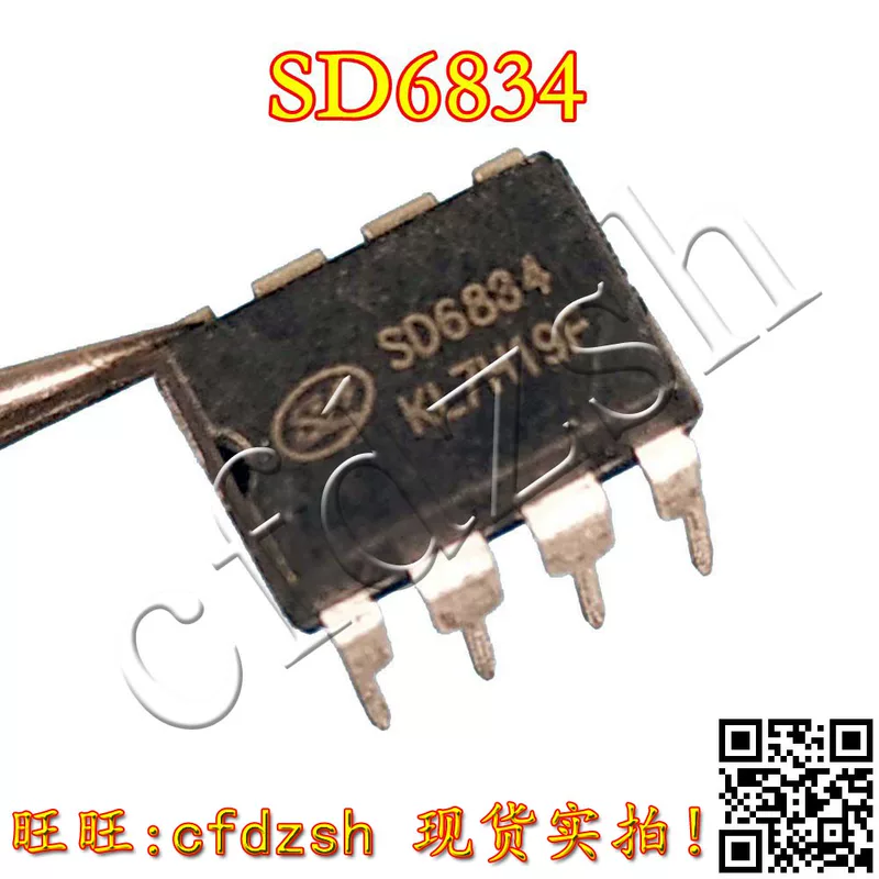 SD6830 SD6832 SD6834 SD6835 Светодиодный ЖК-питания управления питанием Pirect Dipe Dip-8