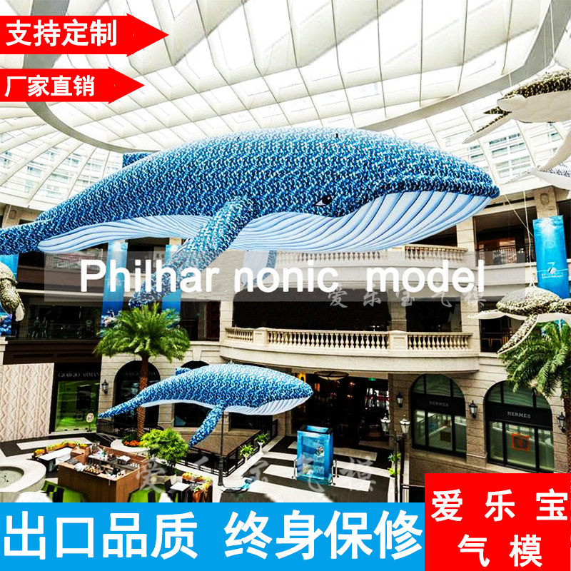 Inflatable Whale Shark Gas Mold Dolphin Marine Beauty Chen Atmosphere Decoration Bar Amusement Park Mall Hanging Festival