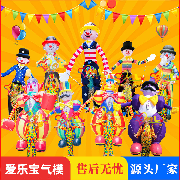 Halloween Inflatable Walking Chubby Air Model Human Back Bar Mall Beauty Chen Atmosphere Decoration Tour Interactive Drainage