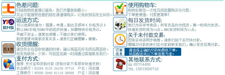 Polo sport femme en autre - Ref 557843 Image 6