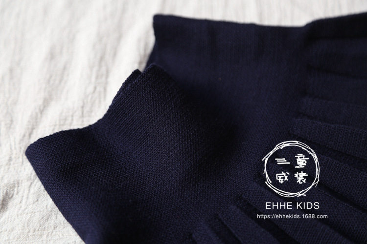 Jupe enfant EHHE - Ref 2050436 Image 19