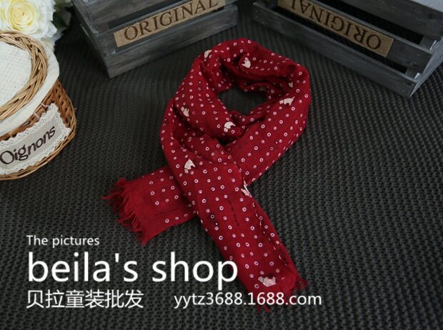 Echarpe enfant - Ref 2136713 Image 20