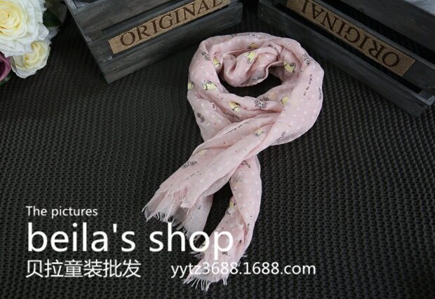 Echarpe enfant - Ref 2136713 Image 25