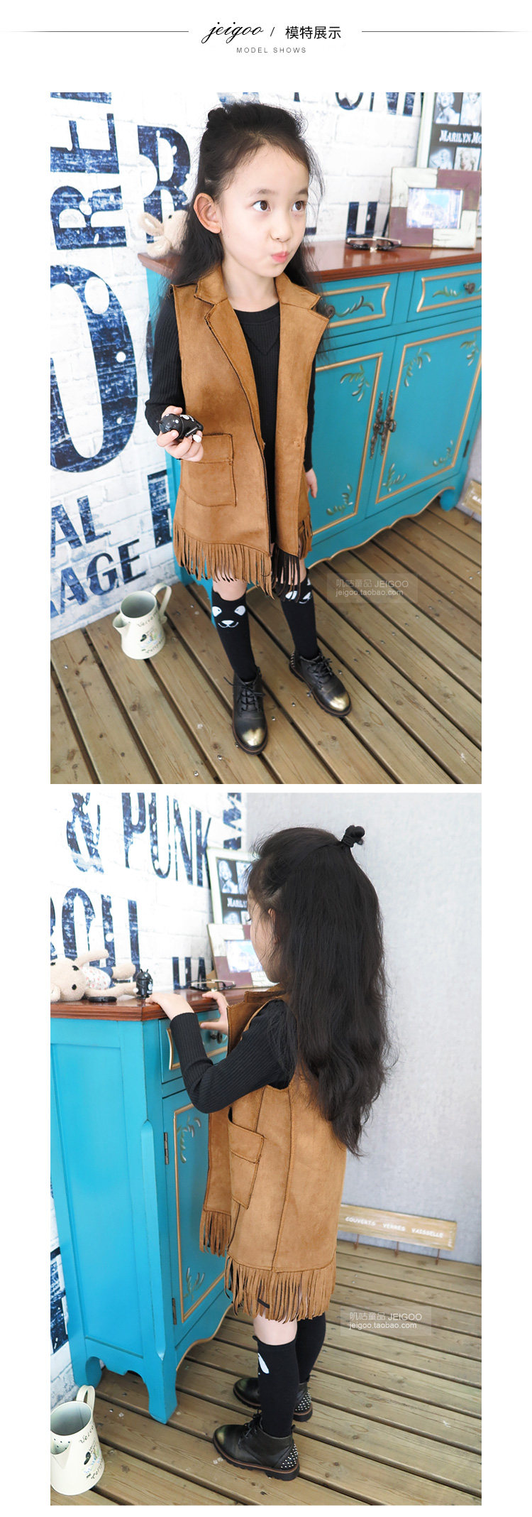 Gilet fille en cuir - Ref 2070739 Image 18