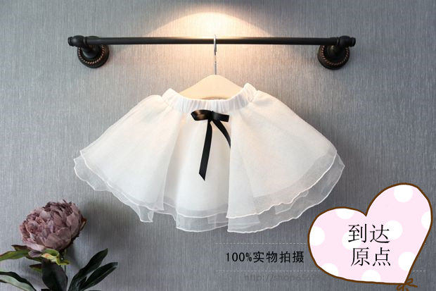 Jupe pour fille - Ref 2050971 Image 20