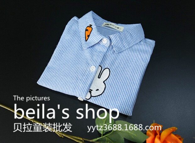 Chemise fille à manche longue en coton - Ref 2085082 Image 8