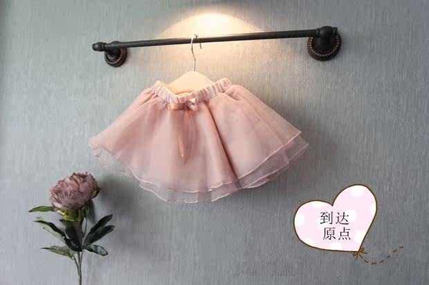 Jupe pour fille - Ref 2050971 Image 16