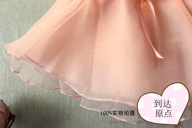 Jupe pour fille - Ref 2050971 Image 18