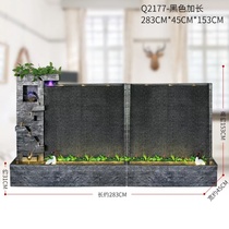 European large rockery W water curtain wall running water fountain indoor courtyard hotel feng shui wheel water landscape landing