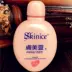 螨 + 除 + + sửa chữa 美 灵 雪雪 修修 洗 奶奶 190g Sản phẩm tẩy rửa không tạo bọt sữa rửa mặt ý dĩ Chất tẩy rửa