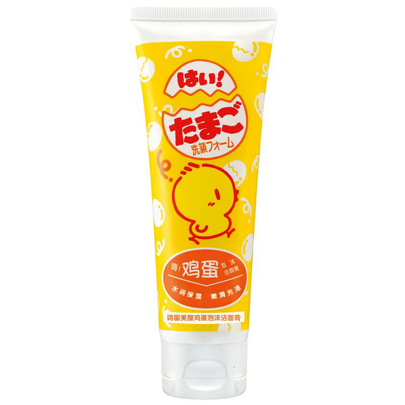 Đặc biệt nâng cao Nhà thơ Rửa trứng Rửa mặt Sữa rửa mặt tạo bọt nhẹ nhàng Tẩy tế bào chết sâu sữa rửa mặt cerave cho da dầu mụn