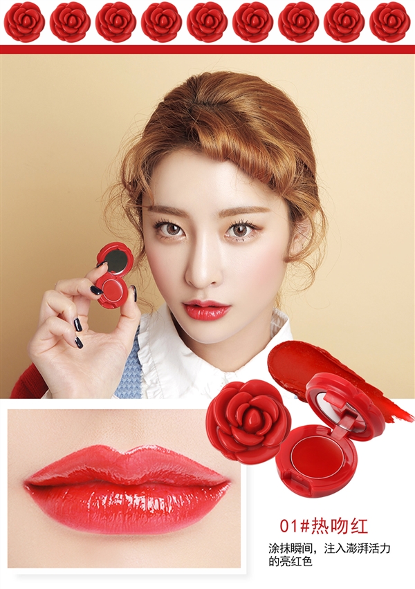 Rose Petal Lipstick Lasting Color Giữ ẩm Giữ ẩm Jelly Lipstick Bưởi Bí ngô Màu dì son black rouge ver 6 a31