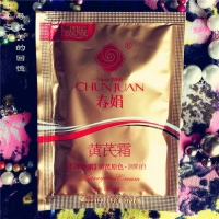 Kem Chunjuan Huang Qi Kem Huang Shi 30g Kem mặt Qi Qi chăm sóc da mặt sản phẩm trị mụn in mụn chính hãng hàng Trung Quốc dưỡng ẩm la roche posay