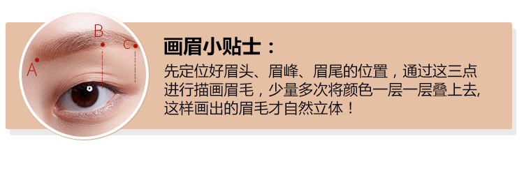 GECOMO đôi màu sương mù đệm đệm không khí lông mày bút chì lông mày bút chì lông mày nhuộm lông mày bột kéo dài không thấm nước không trang điểm đẹp kẻ chân mày innisfree