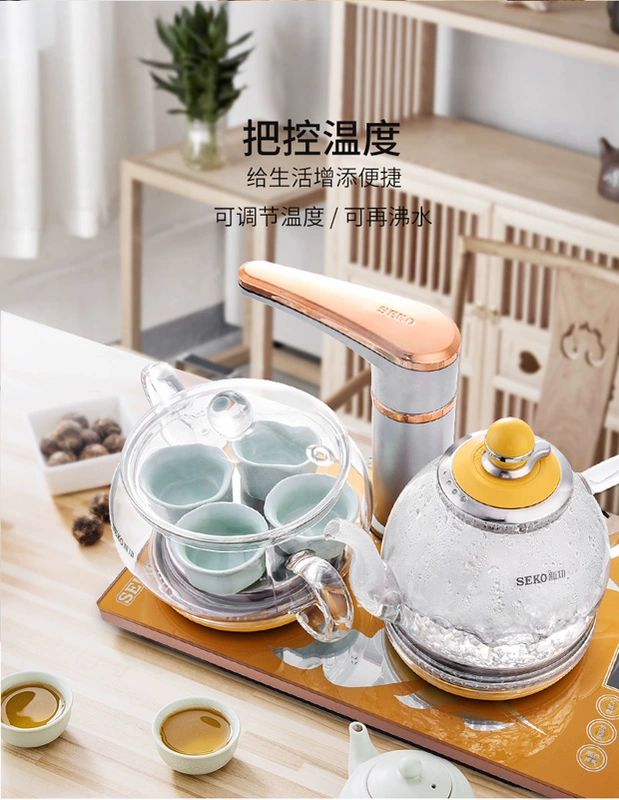 Ấm đun nước thủy tinh Xingong F92 Ấm đun nước hoàn toàn tự động Ấm siêu tốc tự mồi Ấm siêu tốc Bơm ấm trà thông minh - ấm đun nước điện
