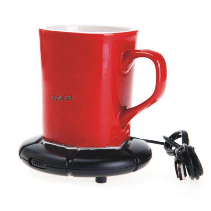 Chauffe mug USB - Ref 392729 Image 5