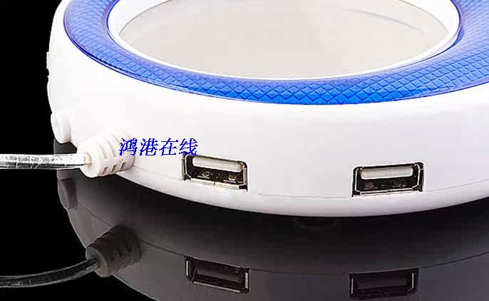 Chauffe tasse USB - Ref 391966 Image 7