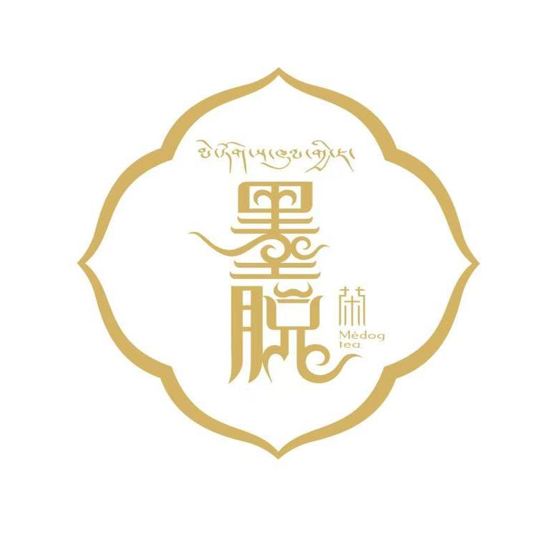 正品西藏墨脱茶叶品牌企业店