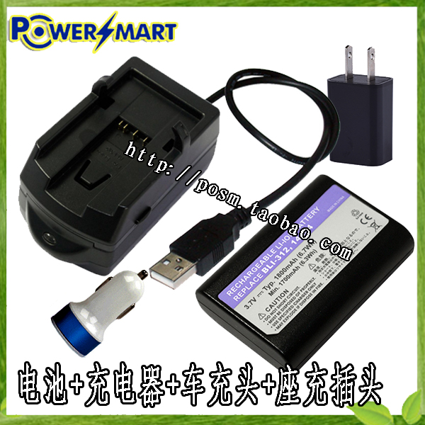 Leica ME M9P M8 Camera Battery USB Charger Charger Charger Charger for Direct Seat Charger BLI-312