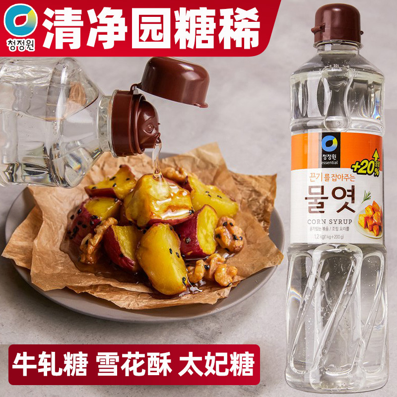The sugar is too thin and the water is clean and pure garden corn syrup small barrels imported from South Korea edible transparent baking seasoning
