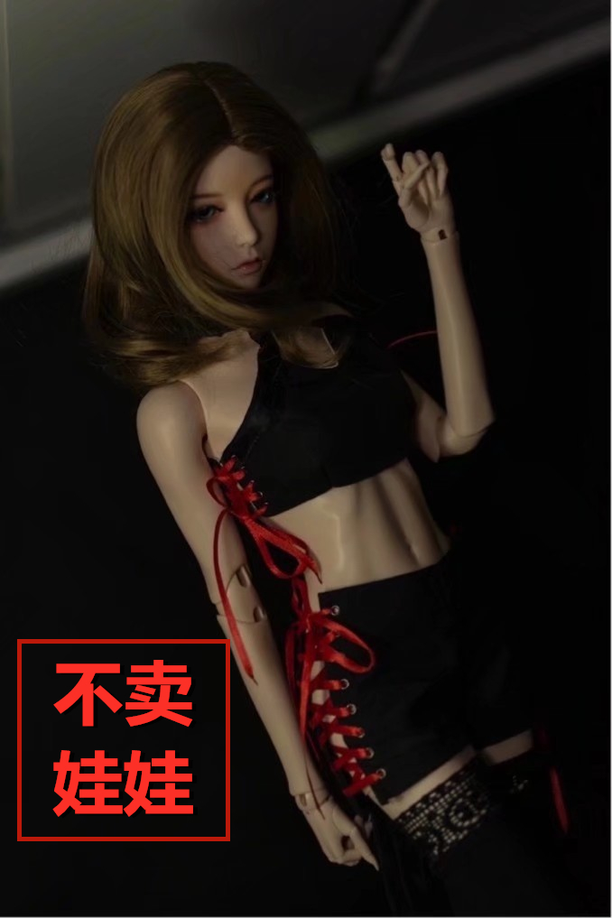 Board C r imo n Rider Knight Rider Eva Clothing Daily Wear B J D Homemade Chest shorts and Removable Pants Pendant Socks