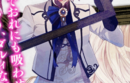 (Tail) no printing-baby clothes handmade custom COS clothing coat 70 body coat 68 custom-made