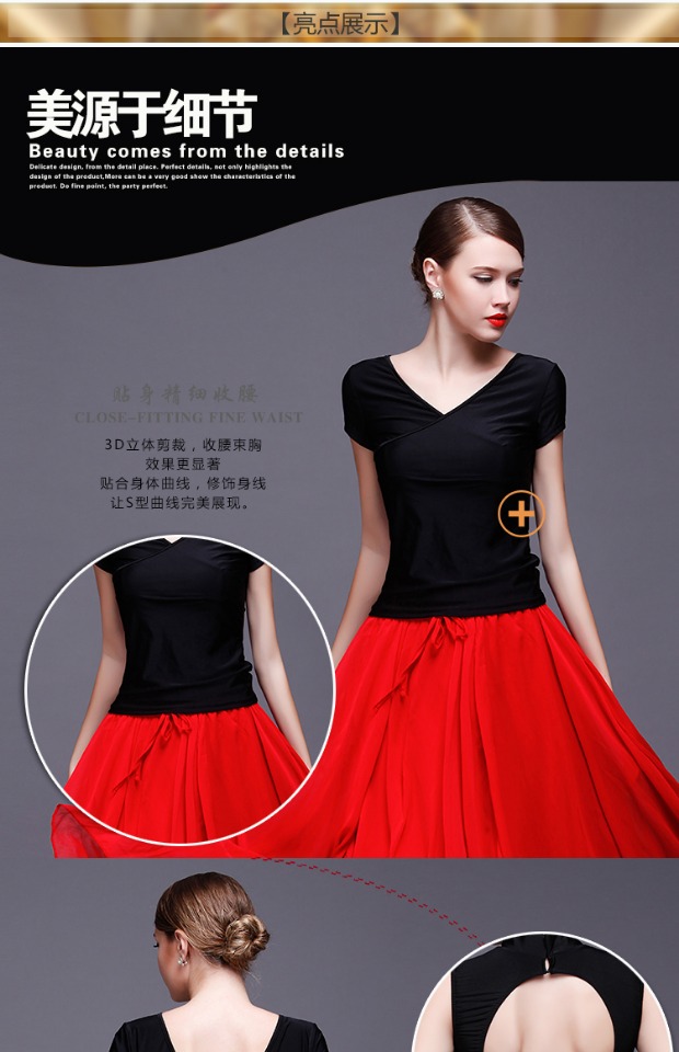 Khiêu vũ Latin áo mới Siêu co giãn thể thao thoáng khí backless thực hành nhảy quần áo Nữ chuyên nghiệp xe máy tiêu chuẩn quốc gia - Khiêu vũ / Thể dục nhịp điệu / Thể dục dụng cụ trang phục khiêu vũ bắt mắt