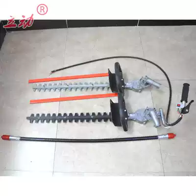 Carry-on pruning machine Gasoline tea tree tea pruning machine Hedge trimmer pruning machine pruning machine double-edged knife holder assembly