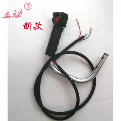 Negative gasoline trimmer accessories hedge shears tea tree trimmer pruning machine throttle switch assembly throttle line