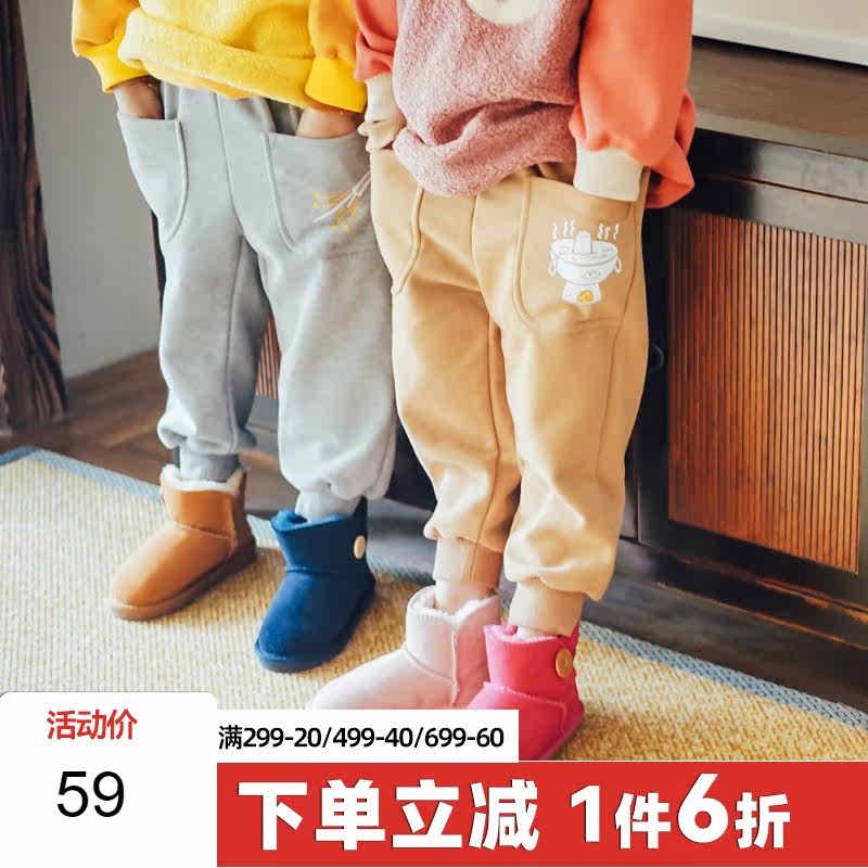 (Clearance)MARUKOHAHA middle and large children's velvet casual pants autumn and winter sports pants Foreign school GIRLS TROUSERS