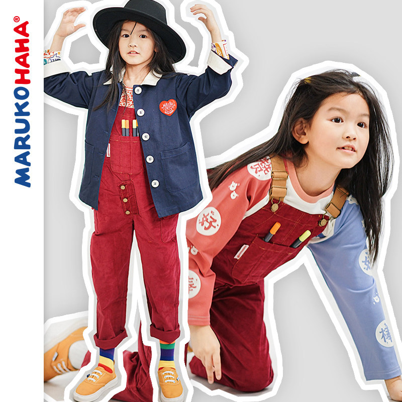 MARUKO HAHA girl wears belt pants and new children's cordulent belt core belt