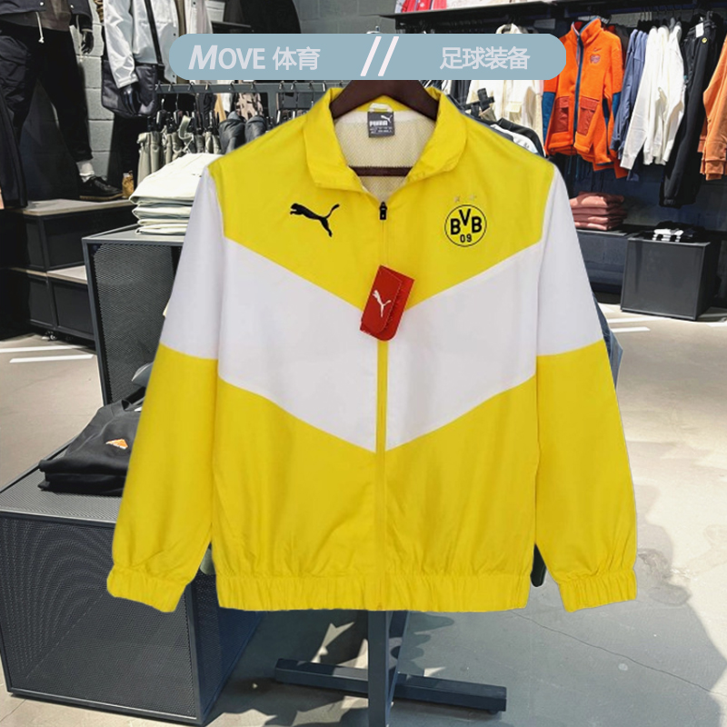 2122 Dortmund coat football sportswear hooded trench coat thin football uniform jacket windshield