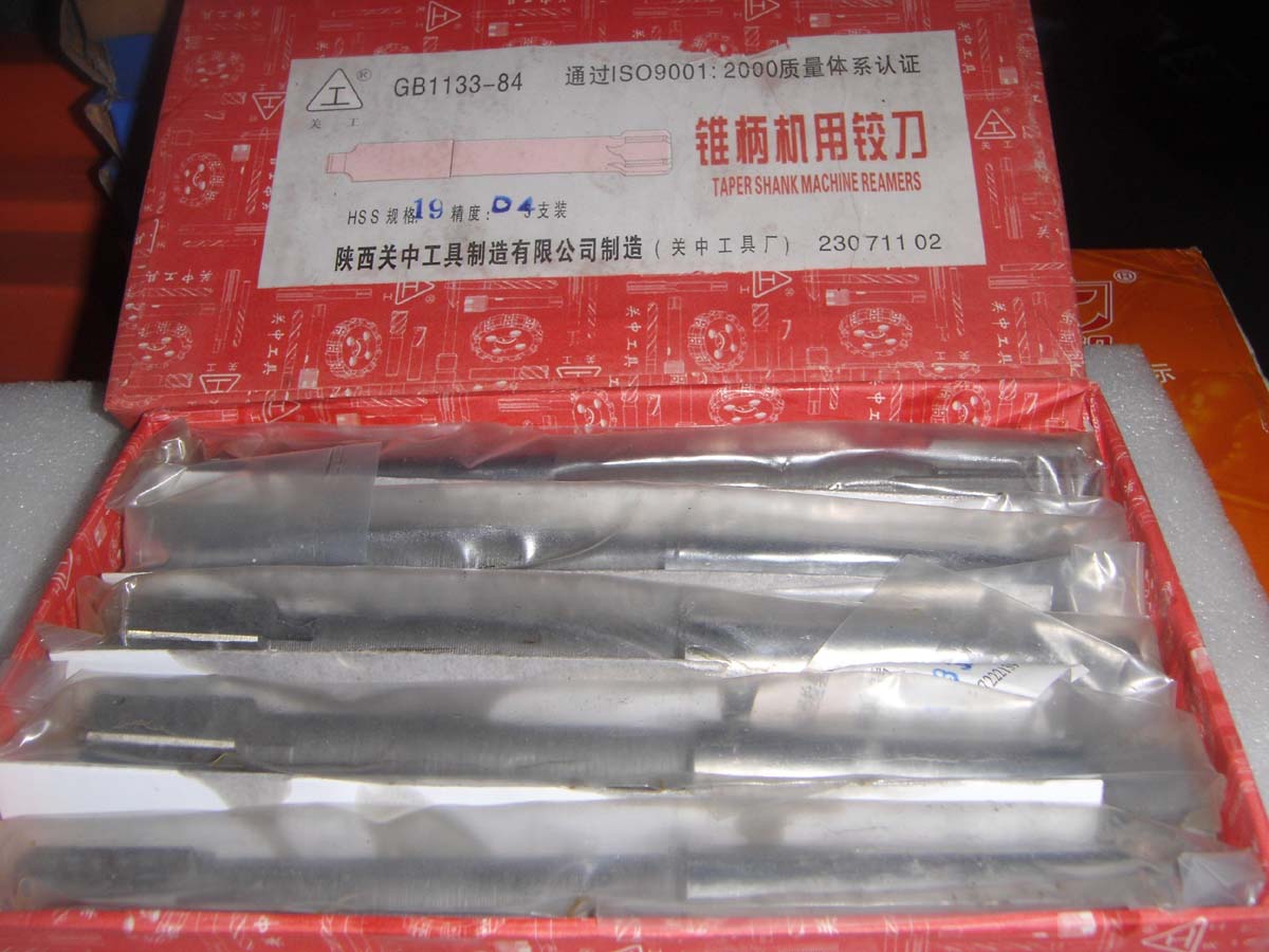 Shaanxi Guanzhong taper handle machine with reamer white steel reamer 16 17 18 19 20 21D D4 H7 H8 precision