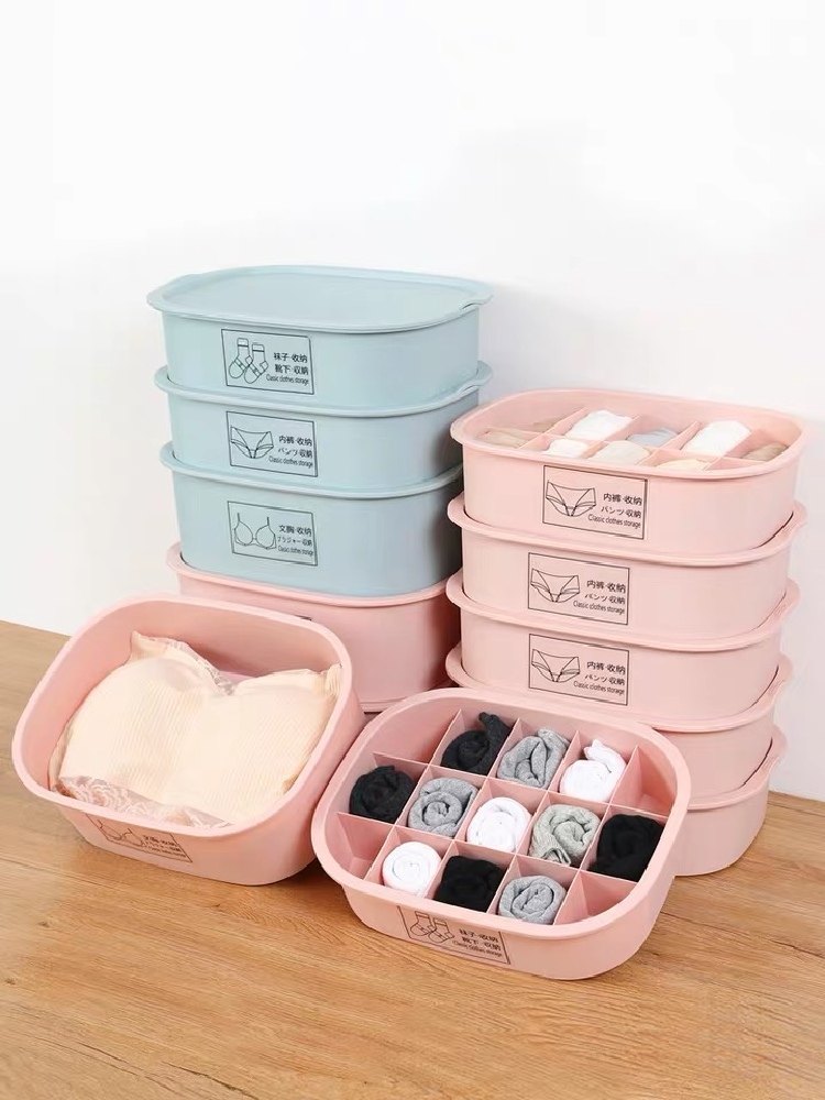 Underwear storage box plastic storage box bra underwear socks storage drawer type finishing box dormitory storage artifact