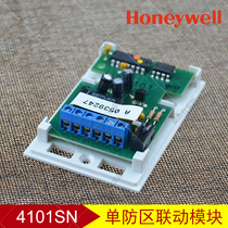 Honeywell bus alarm linkage module 4101SN single input relay output security accessories