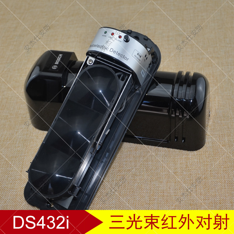 The Bosch infrared detector infrared DS432i three beam DS433i intrusive induction DS435i